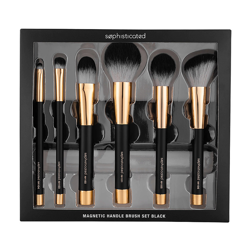 ЛЭТУАЛЬ Набор магнитных кистей для макияжа с подставкой Sophisticated Black – фото 1