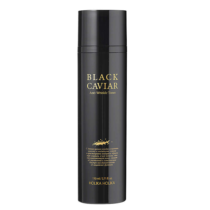 HOLIKA HOLIKA Тонер для лица с черной икрой Black Caviar Anti-Wrinkle Toner – фото 1
