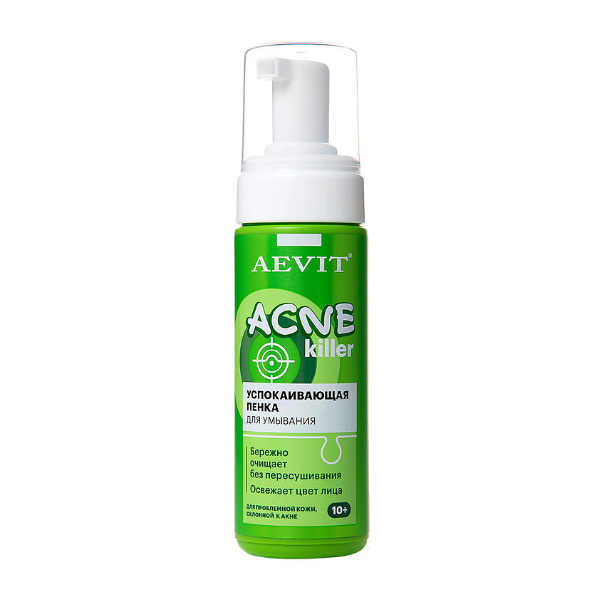 AEVIT BY LIBREDERM Пенка успокаивающая для умывания Acnekiller – фото 2