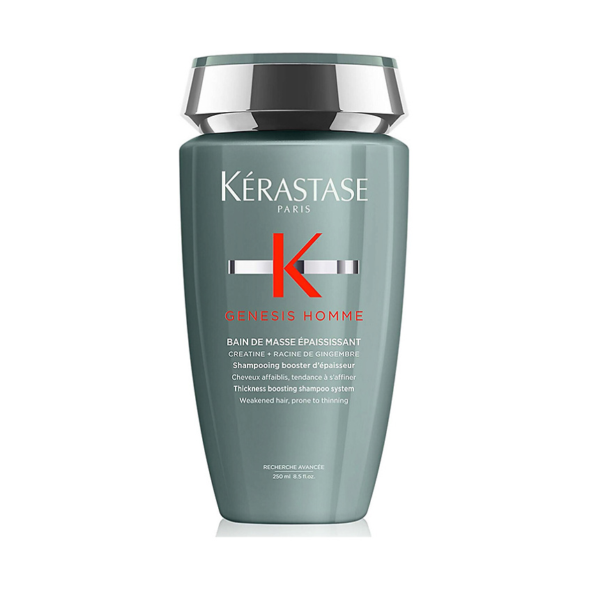 KERASTASE ШАМПУНЬ Genesis homme bain de masse epaississant – фото 1