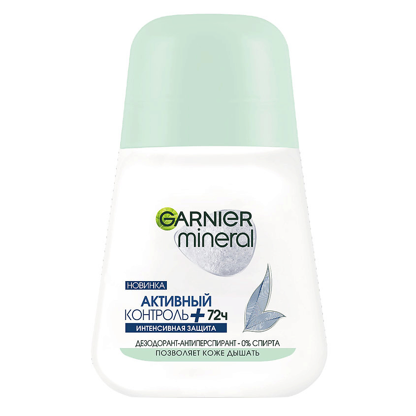 GARNIER Дезодорант-антиперспирант роликовый для тела женский Активный контроль+ 72ч Mineral – фото 1
