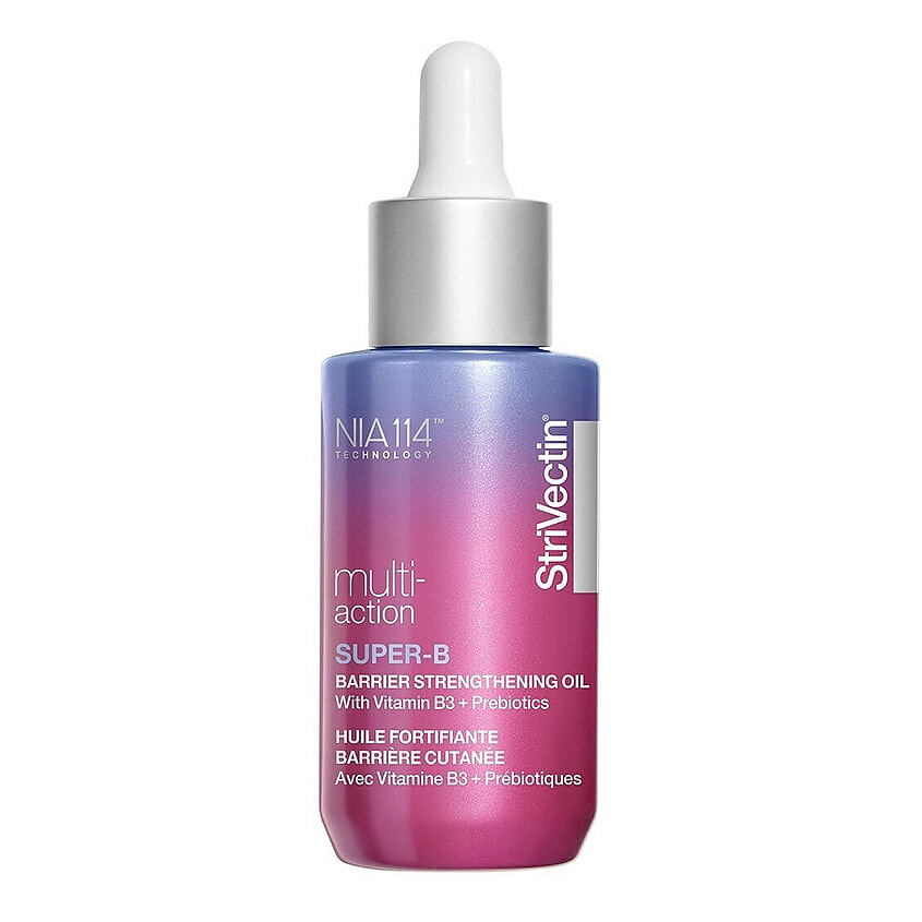 STRIVECTIN Масляная сыворотка Multi-Action Super-B Barrier Strengthening Oil – фото 1