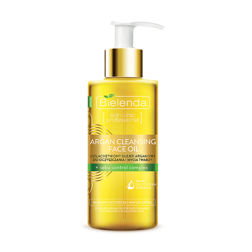 BIELENDA Гидрофильное масло для снятия макияжа ARGAN CLEANSING FACE OIL регулирующее – фото 1