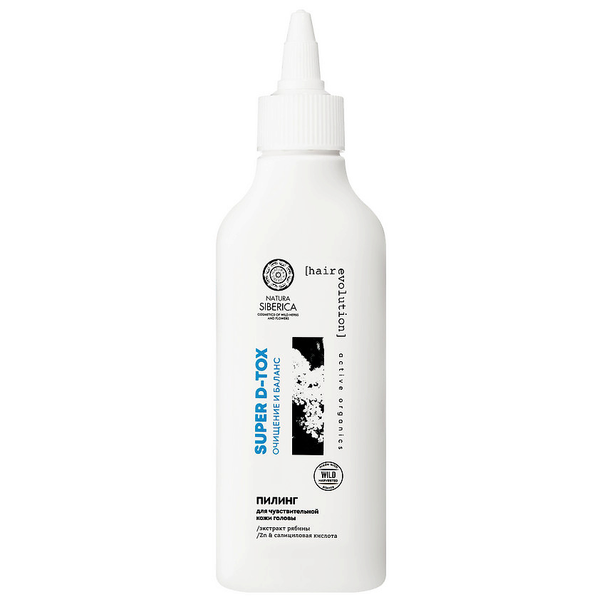 NATURA SIBERICA Пилинг для чувствительной кожи головы Super D-Tox – фото 1