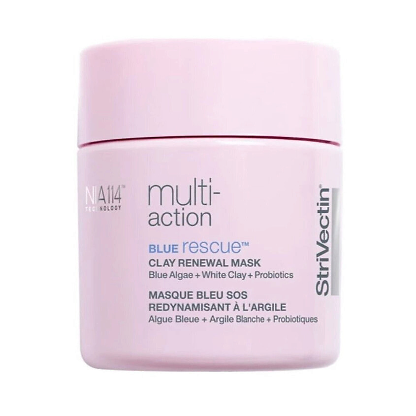 STRIVECTIN Глиняная маска Multi-Action Blue Rescue Clay Renewal Mask – фото 1