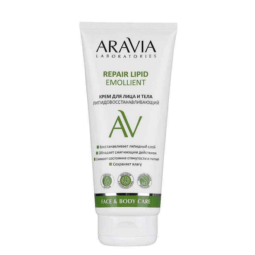 ARAVIA LABORATORIES Крем для лица и тела липидовосстанавливающий Repair Lipid Emollient – фото 1