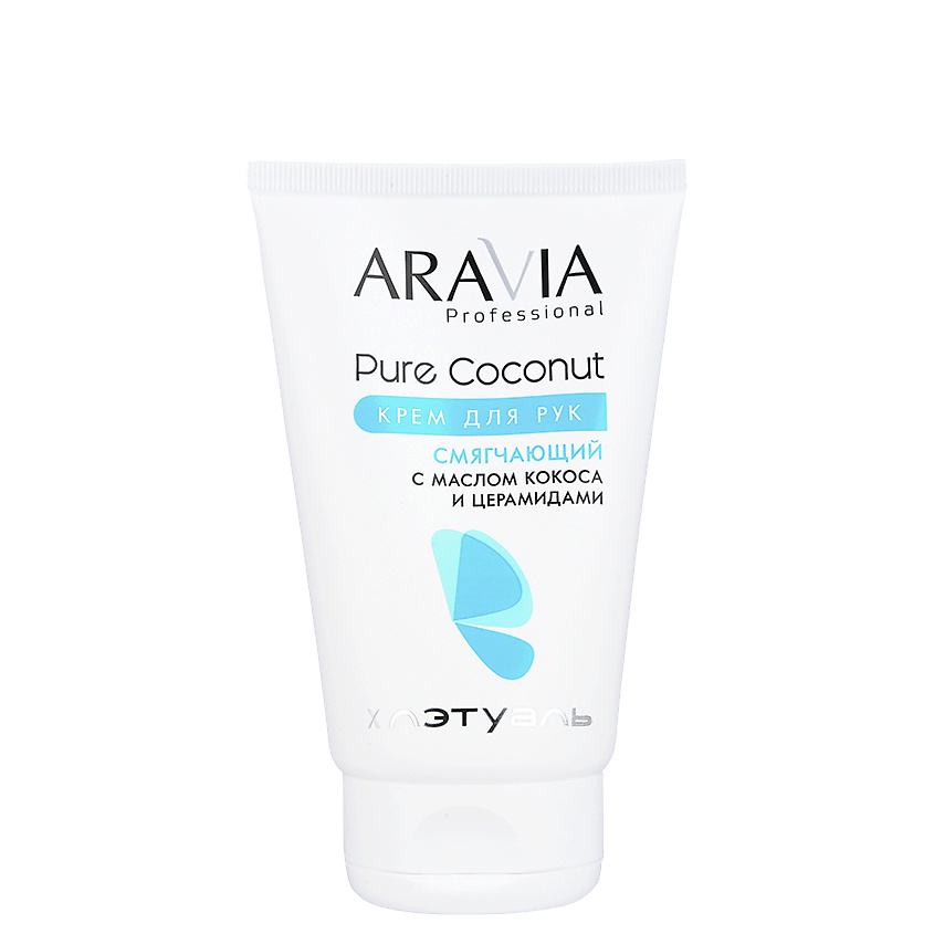 ARAVIA PROFESSIONAL Крем для рук смягчающий с маслом кокоса и церамидами Pure Coconut – фото 1