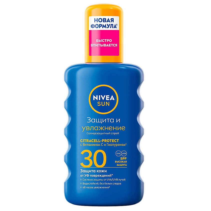 NIVEA Солнцезащитный спрей Sun "Защита и увлажнение" SPF 30 – фото 1