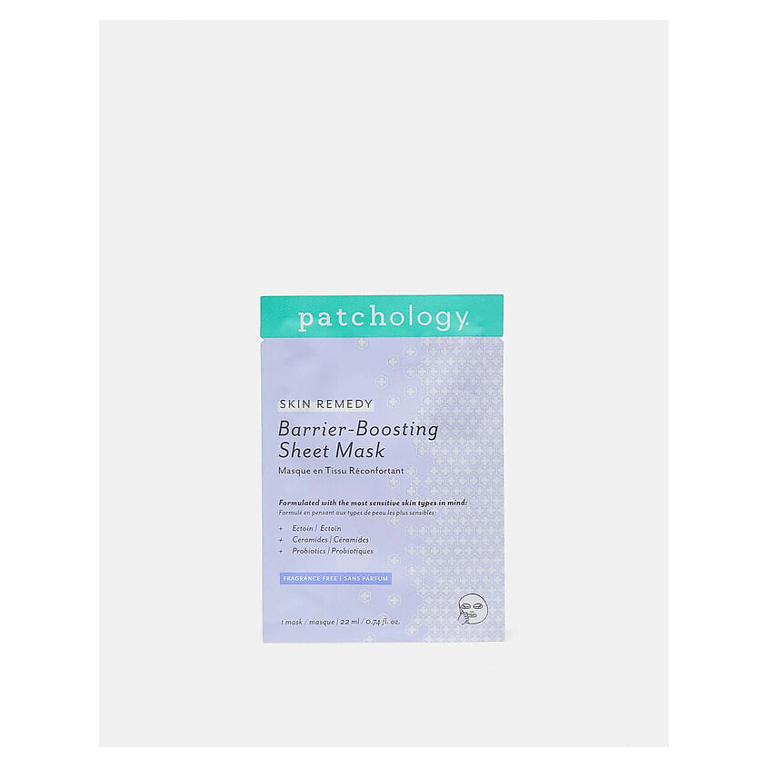 PATCHOLOGY Маска для лица Skin Remedy – фото 1