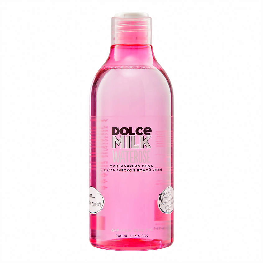 DOLCE MILK Мицеллярная вода WATEROSE, 400 мл – фото 1