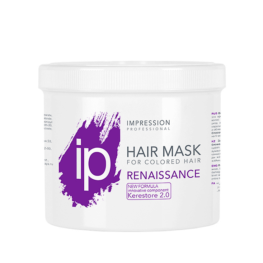 IMPRESSION PROFESSIONAL Восстанавливающая Биомаска для поврежденных волос "Renaissance" без дозатора – фото 2