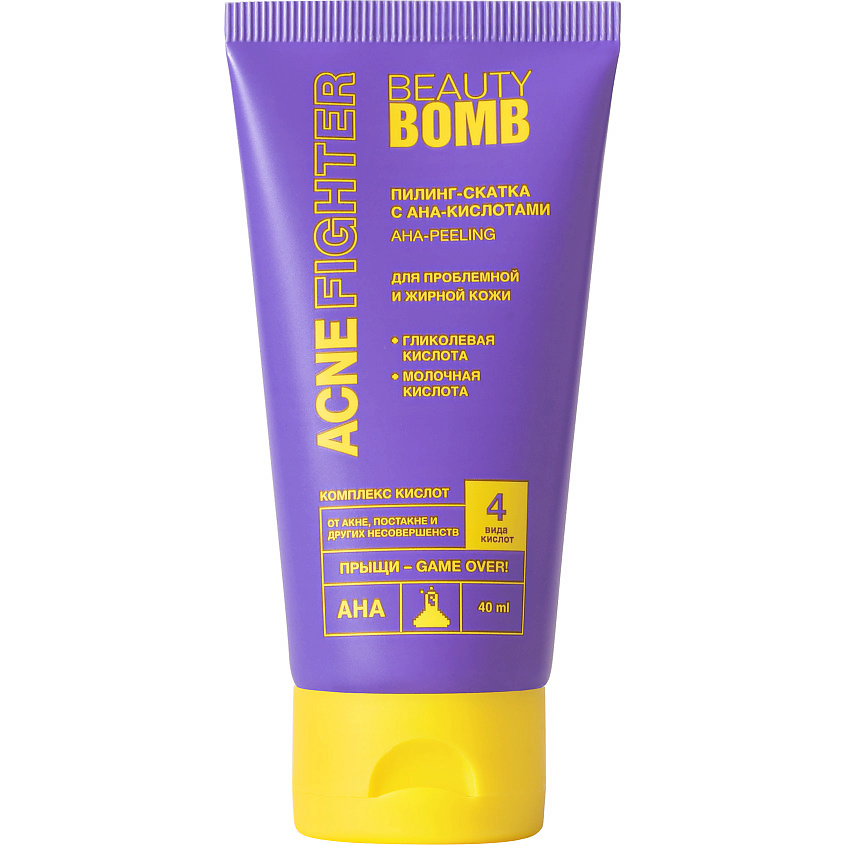 BEAUTY BOMB Пилинг-скатка для лица Acne Fighter Aha Peeling – фото 1
