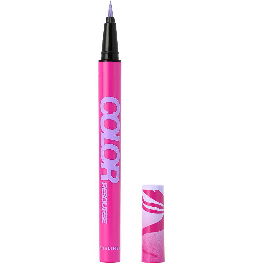 LOVE GENERATION Лайнер для глаз Color resourse, 02 lavish lilac - сиреневый, 0,6 мл – фото 1