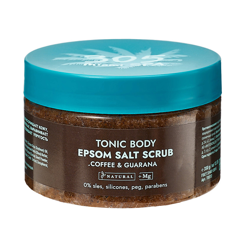 305 MIAMI SPA Солевой скраб для тела Tonic Body Epsom Salt Scrub Coffee & Guarana – фото 1