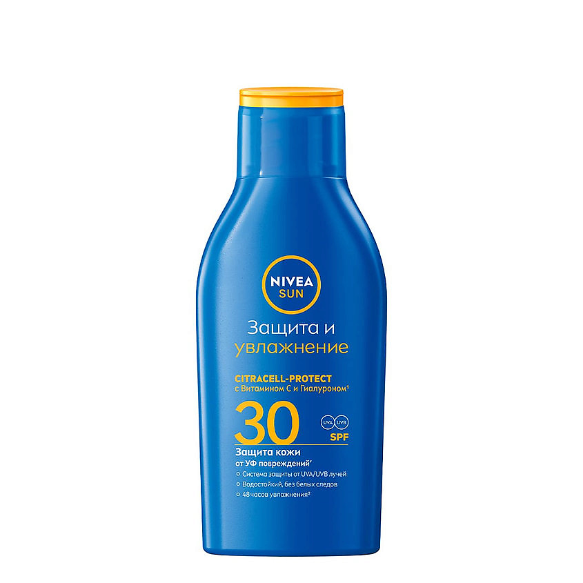 NIVEA Увлажняющий солнцезащитный лосьон для тела Nivea Sun "Защита и увлажнение" SPF 30, сверхводостойкий – фото 1