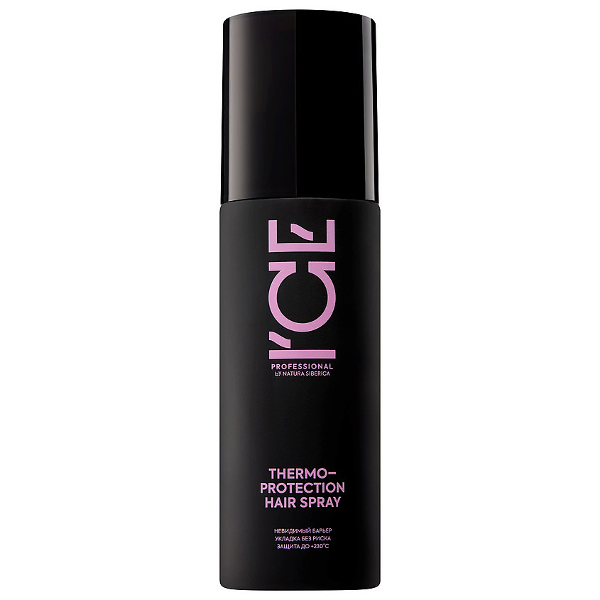 ICE by NATURA SIBERICA Термозащитный спрей для волос Heat Protecting Hair Spray – фото 1