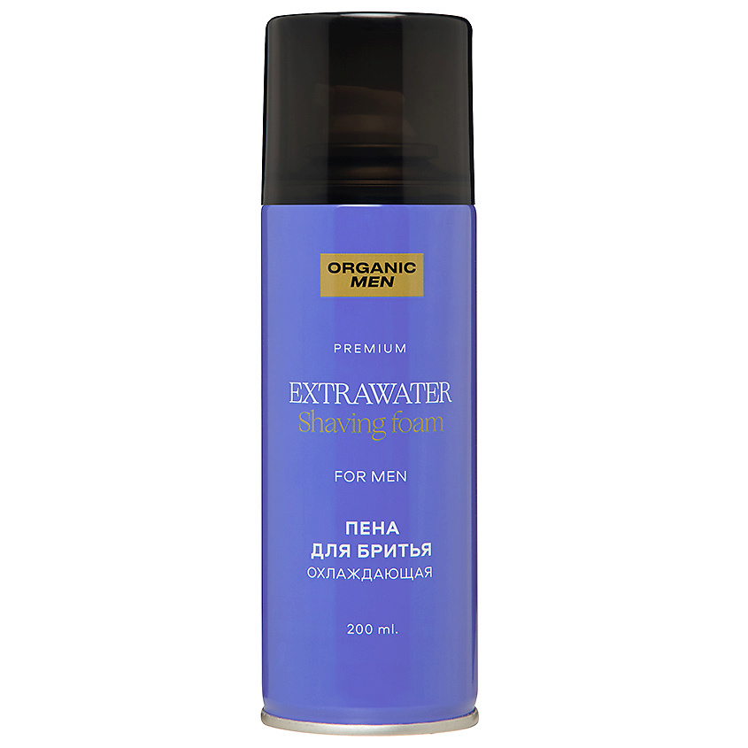ORGANIC MEN Пена для бритья охлаждающая EXTRAWATER – фото 1