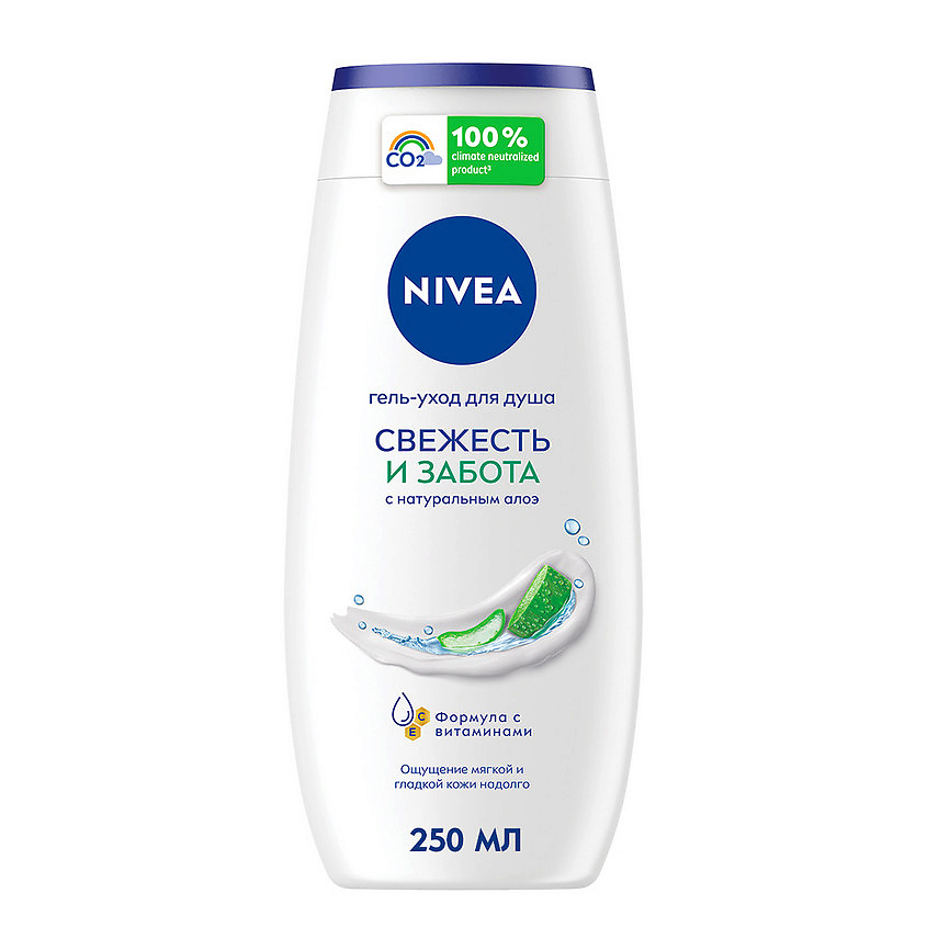 NIVEA Гель-уход для душа Свежесть и забота – фото 1