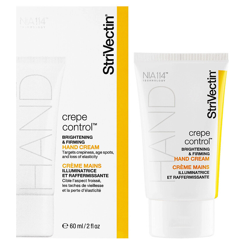 STRIVECTIN Антивозрастной крем для рук Crepe Control Brightening & Firming – фото 1