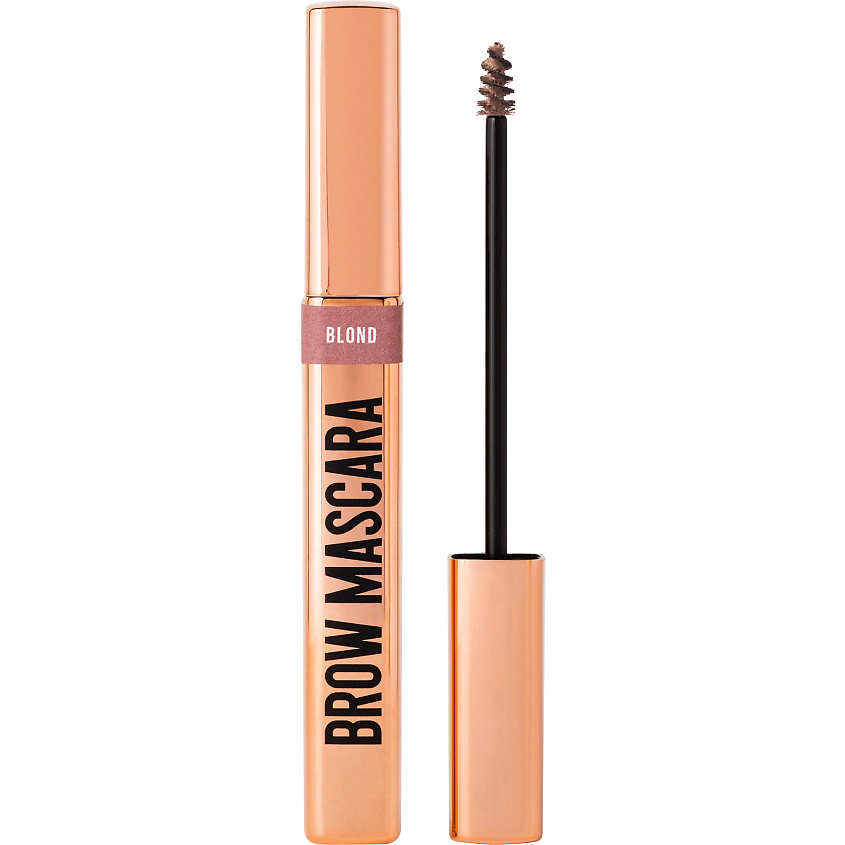 STELLARY Тушь для бровей для блондинок Brow Mascara – фото 1