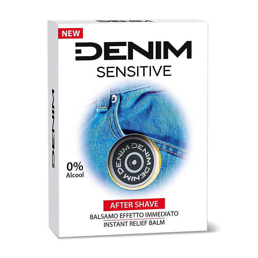 DENIM Бальзам после бритья для чувствительной кожи Sensitive – фото 2