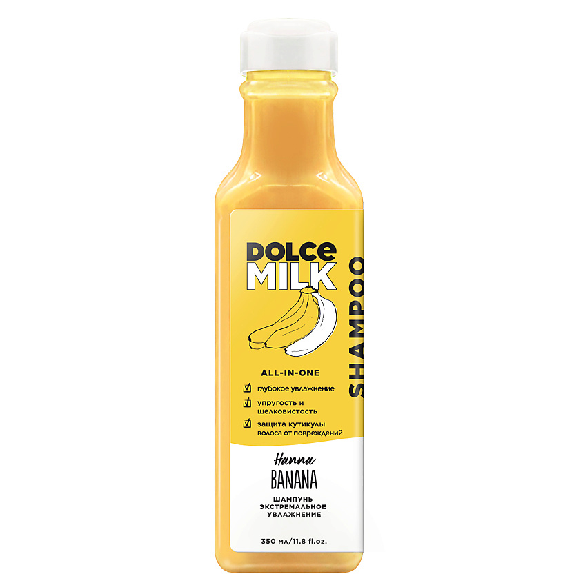 DOLCE MILK Шампунь экстремальное увлажнение «Ханна Банана» – фото 1