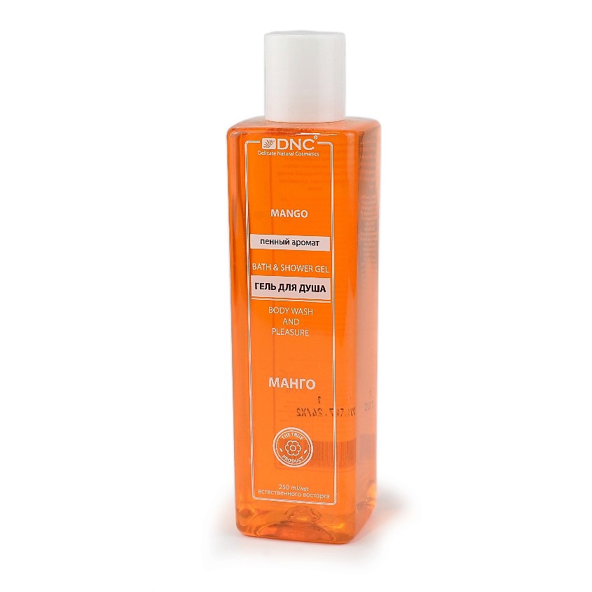 DNC Ароматный гель для душа Манго Bath & Shower Gel Mango – фото 1