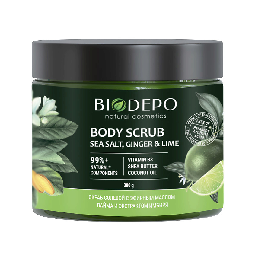 BIODEPO Скраб для тела с морской солью имбирем и лаймом Body Scrub With Sea Salt, Ginger And Lime Oil – фото 2