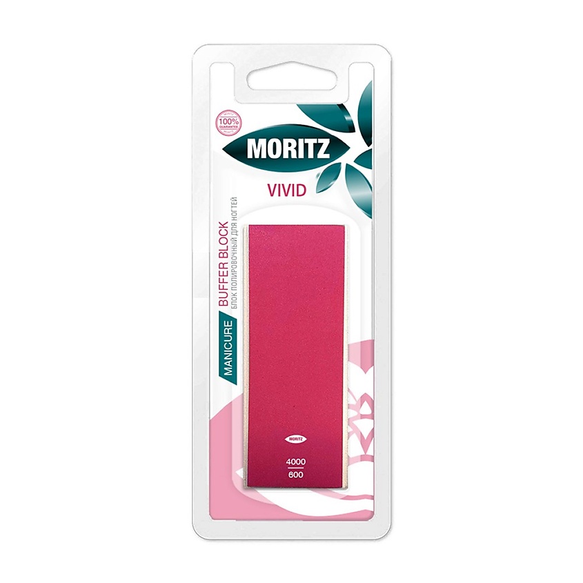 MORITZ Блок полировочный для ногтей VIVID четырехсторонний 320/400/600/1500 – фото 1