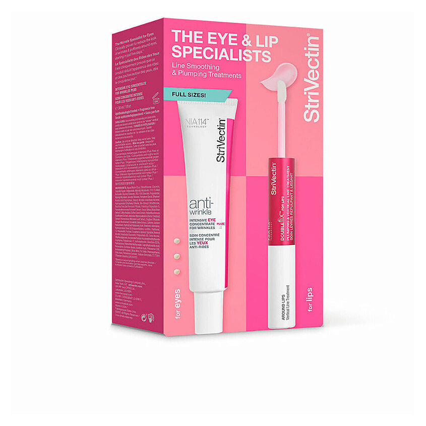 STRIVECTIN Набор The Eye & Lips Specialists – фото 1