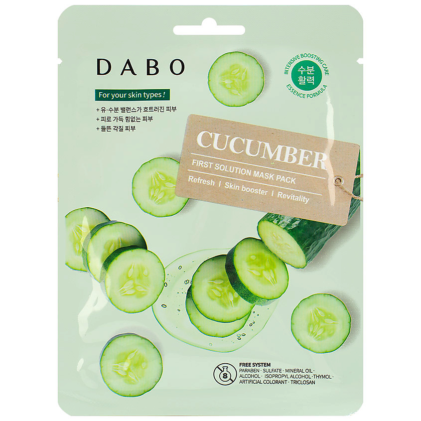 DABO Маска тканевая для лица с экстрактом огурца Cucumber First Solution Mask Pack – фото 2