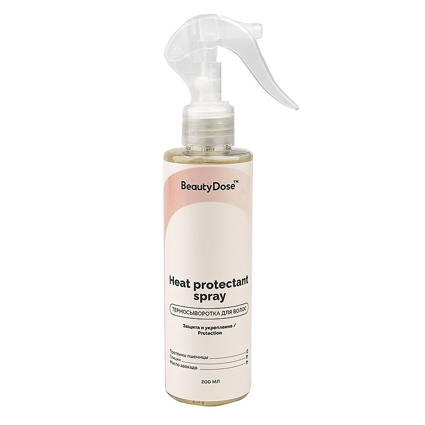 BEAUTYDOSE Спрей-сыворотка термозащитная Hair Protectant Spray – фото 2