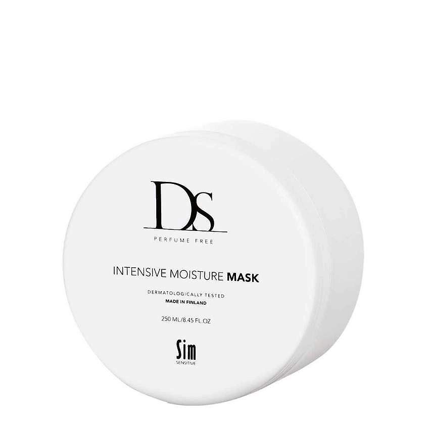 DS PERFUME FREE Интенсивная увлажняющая маска Intensive Moisture Mask – фото 1