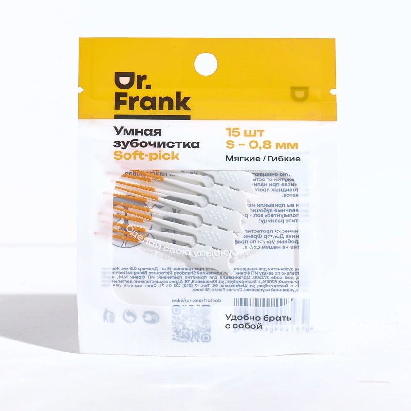 DOCTOR FRANK Умная зубочистка-soft-pick, 15 шт. 0.8 – фото 1