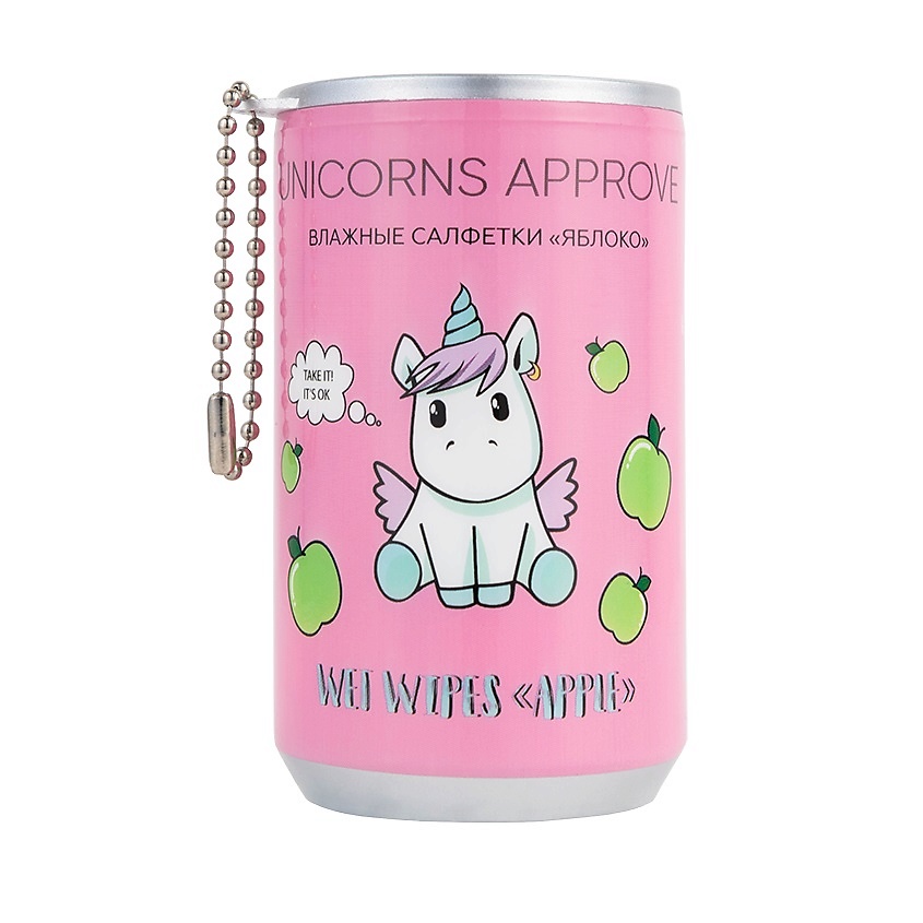 UNICORNS APPROVE Влажные салфетки в банке "яблоко" – фото 1