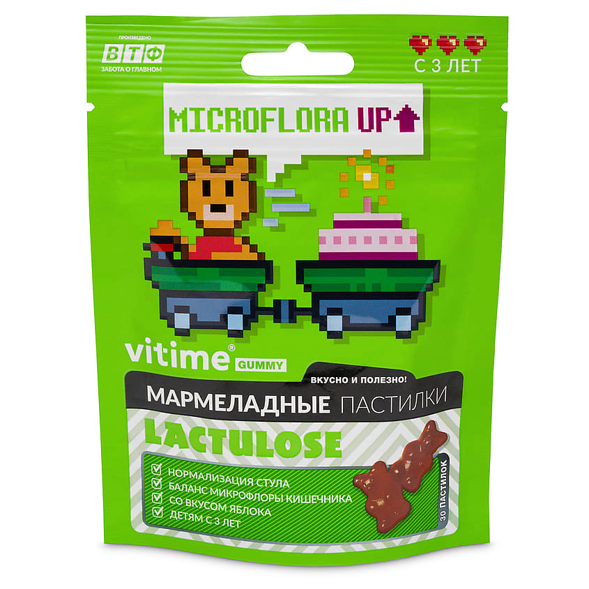 VITIME Мармеладные пастилки Lactulose Лактулоза – фото 1