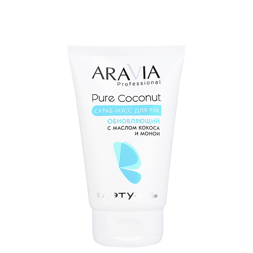 ARAVIA PROFESSIONAL Скраб-мусс для рук обновляющий с маслом кокоса и монои Pure Coconut – фото 1