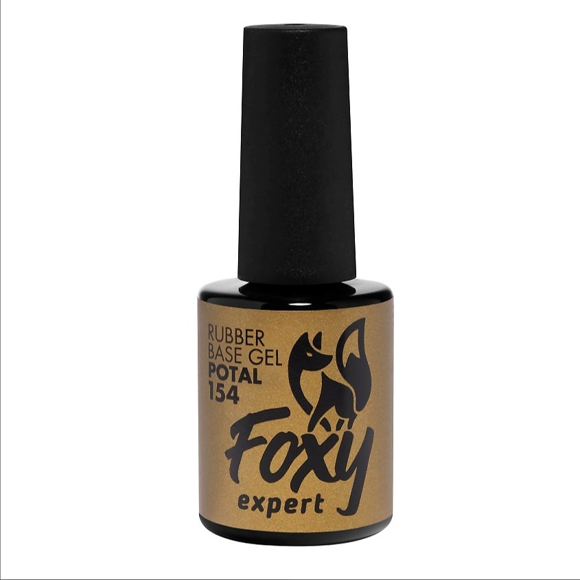 FOXY EXPERT Камуфлирующая база с поталью для ногтей 154 – фото 1