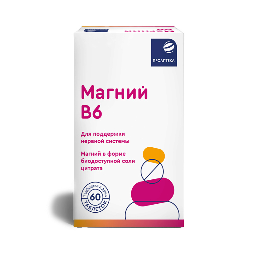 ПРОАПТЕКА Магний В6 – фото 2