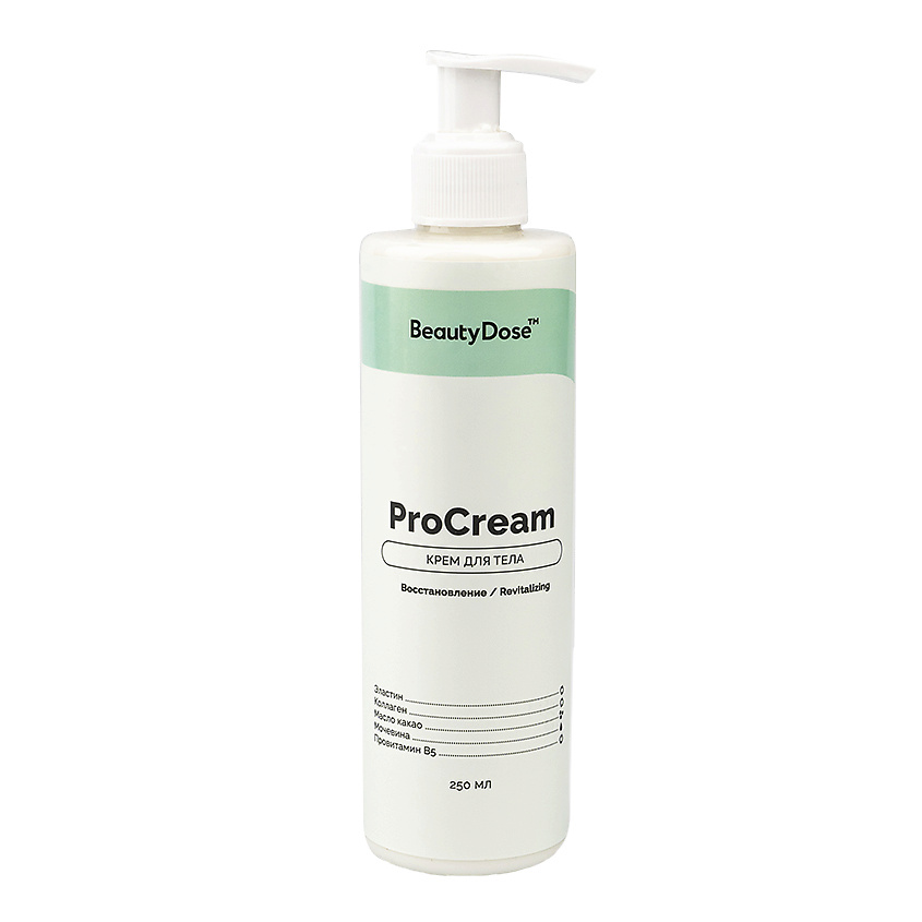BEAUTYDOSE Крем для телa ProCream – фото 2