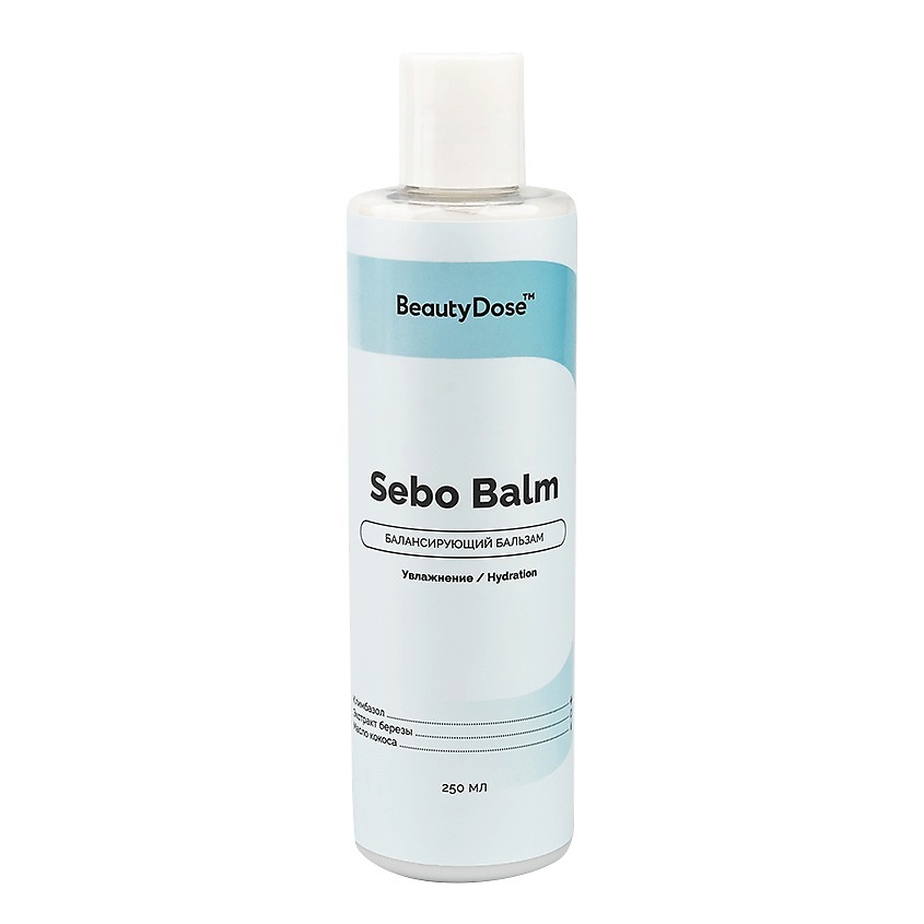 BEAUTYDOSE Бальзам балансирующий для склонных к жирности волос Sebo Balm – фото 2