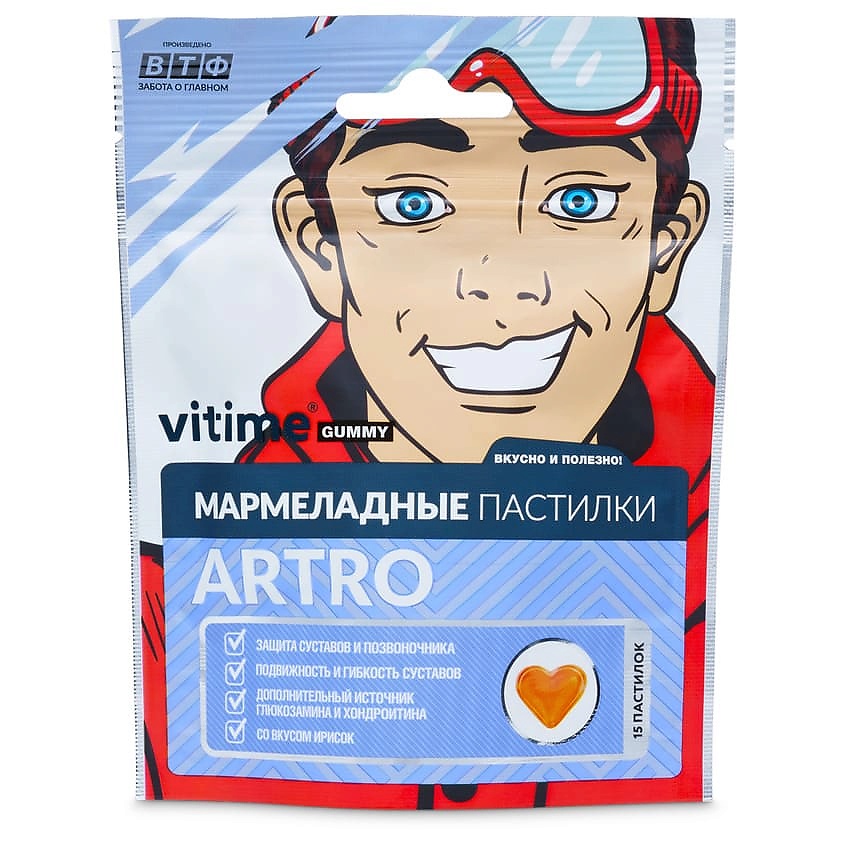 VITIME Мармеладные пастилки Gummy Artro Артро – фото 1