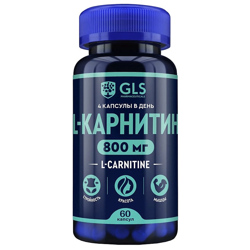 GLS PHARMACEUTICALS БАД к пище "L-карнитин 800", 60 шт. – фото 1