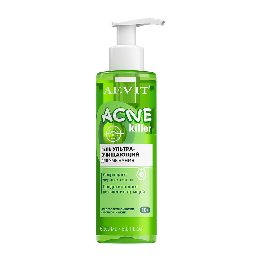AEVIT BY LIBREDERM Гель ультраочищающий для умывания Acnekiller – фото 2