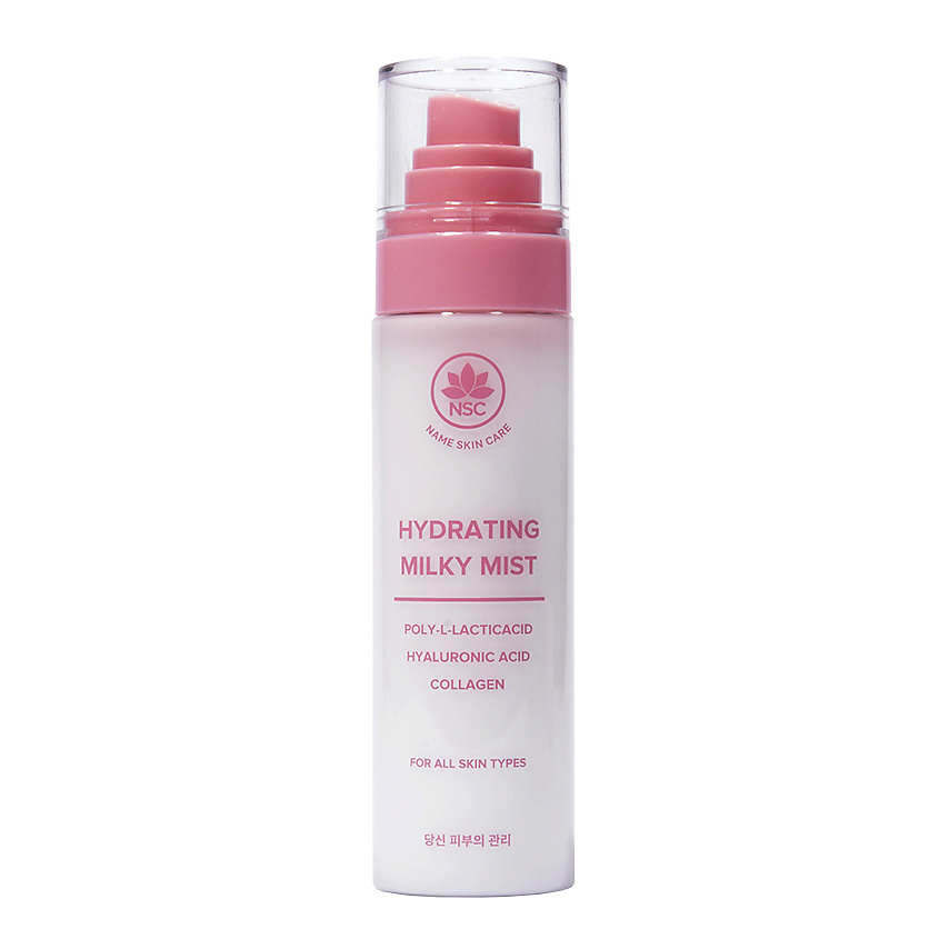 NAME SKIN CARE Увлажняющий мист для лица Hydrating Milky Mist – фото 1