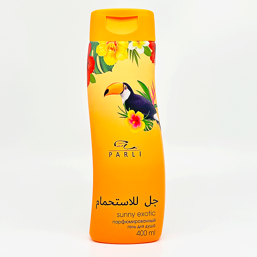 PARLI Парфюмированный гель для душа серии sunny exotic – фото 2