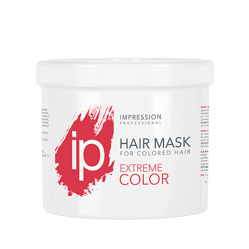 IMPRESSION PROFESSIONAL Маска для окрашенных волос "Extreme Color" без дозатора – фото 2