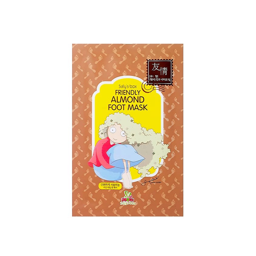 SALLY'S BOX Маска тканевая-носки для ног с миндалем – фото 2
