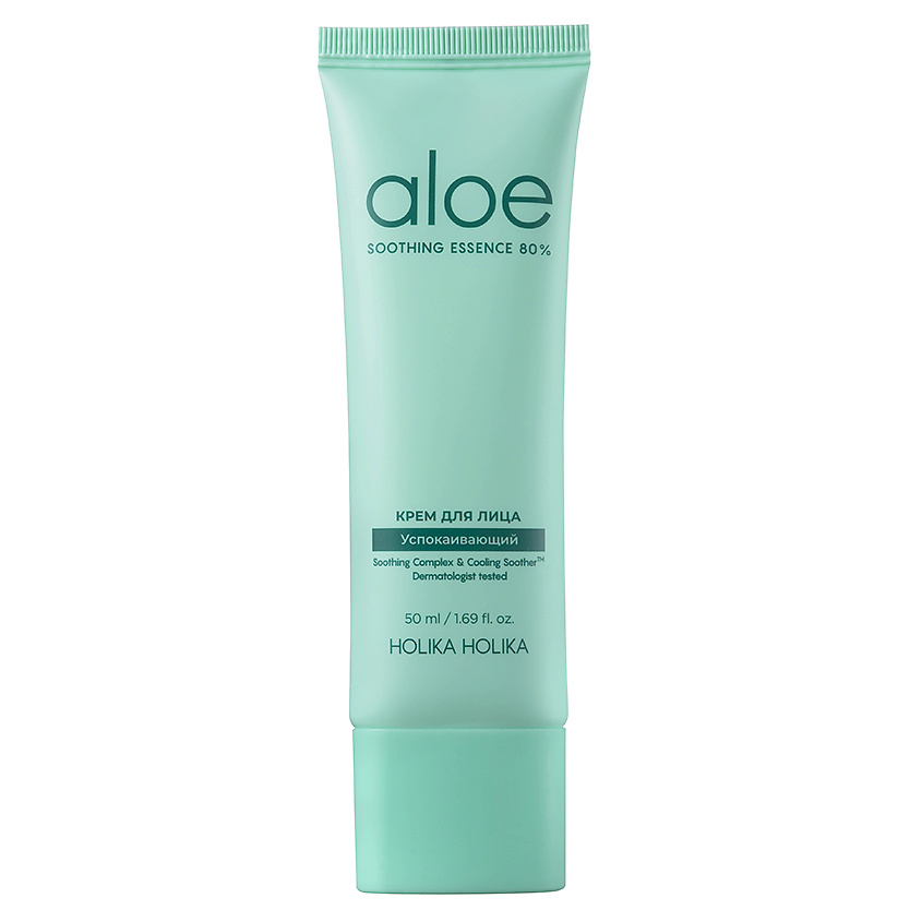 HOLIKA HOLIKA    Aloe Soothing Essence 80% Moist Cream      |  HOLIKA HOLIKA    Aloe Soothing Essence 80%  Moist Cream  - LETOILE