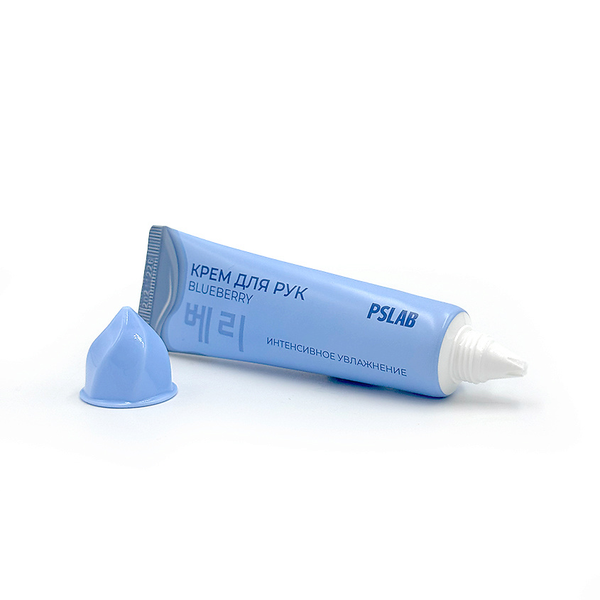 PS.LAB Регенерирующий крем для рук с экстрактом черники Blueberry – фото 1